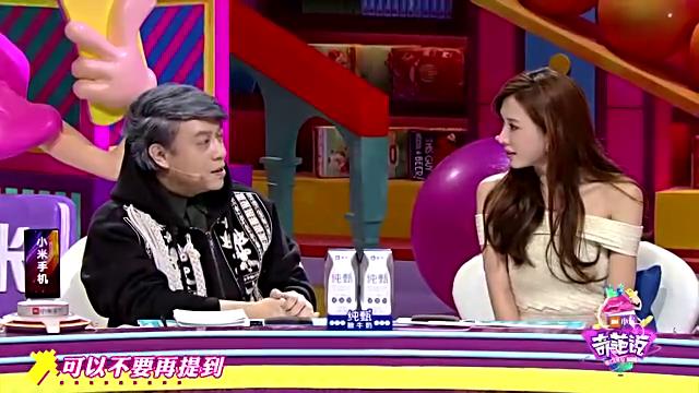 我为什么喜欢蔡康永？分手到底要不要当面说？