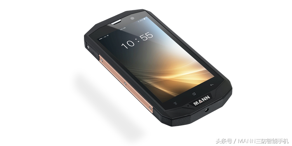 mannzug5sq三防智能手机,mann手机评测