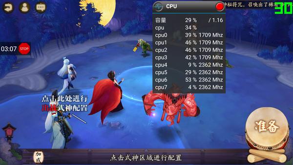 荣耀电竞堂最新比赛,荣耀电竞堂宁波站什么时候开