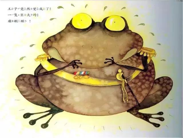 顽皮公主不出嫁绘本,顽皮公主不上学绘本教案