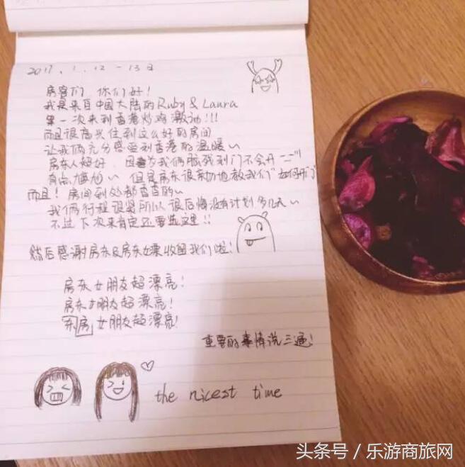 香港旅行攻略自由行购物,香港旅行攻略必去的地方推荐