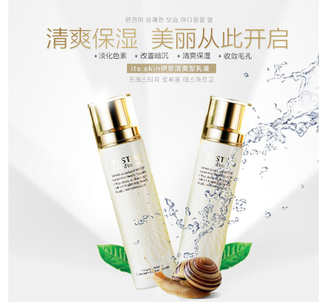 扒一扒都有哪些值得回购的护肤品,扒一扒好用的国货护肤品