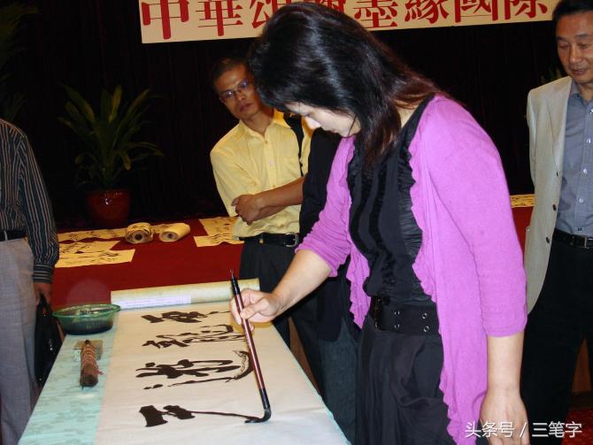 当代著名一百位书法家,这篇文章有点长