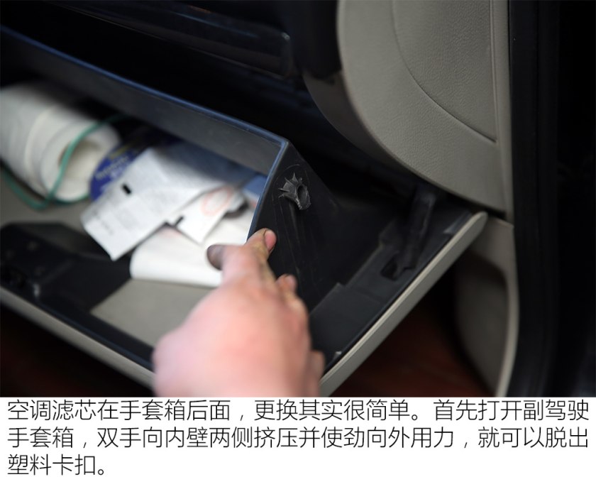 马自达6二手怎么保养,马自达6保养手册电子版