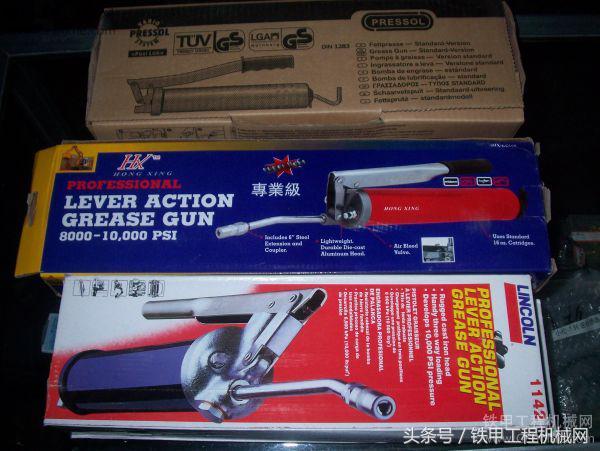 打黄油哪一种黄油枪比较好,怎样挑选黄油枪嘴