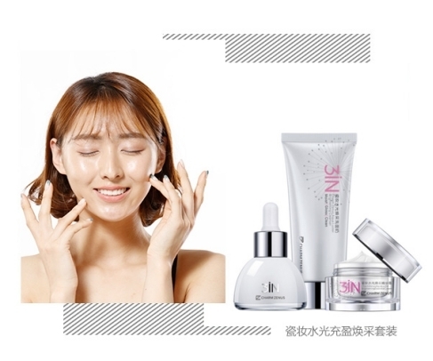 夏季不脱妆,日常妆容韩系裸妆不出油