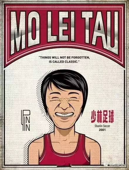 星爷最深情的一个电影,星爷经典电影片段深情