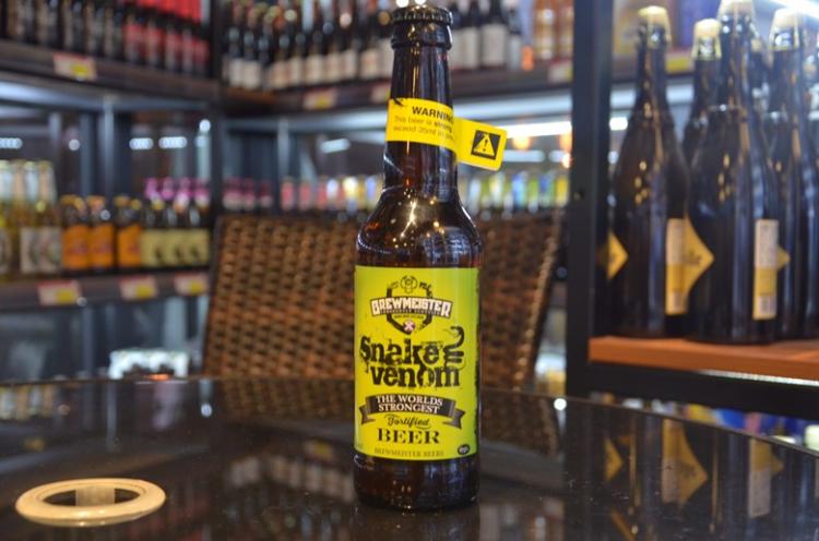 几千块钱的蛇毒啤酒,蛇毒啤酒998元