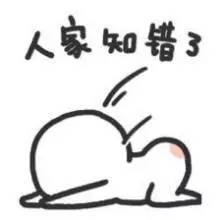 “吃后从来不感冒”，鸡年别再被这些虚假药品广告的“猴戏”耍！