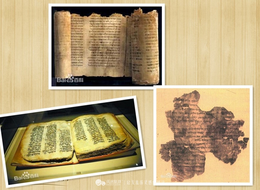 地球肚脐是什么意思,地球肚脐岛未解之谜