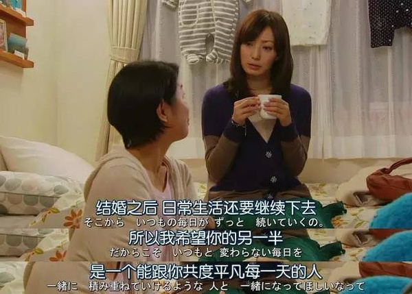 豆瓣日记:结婚生子是一场*局骗**吗？8部女性婚恋高分影剧|豆单