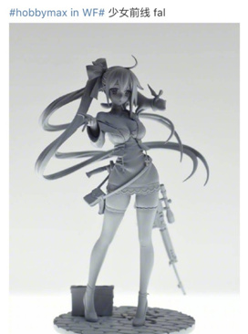 360°美颜舔不够！Hobbymax新作“少女前线FAL”全球开订惊艳亮相！