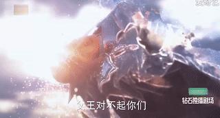 哦，拿什么拯救你，我尊贵的又傻又白又甜的王子