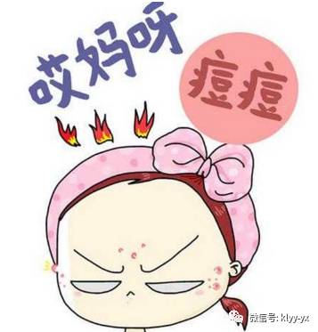 生活｜孕期想要皮肤细腻光滑，恐怕只有它了！