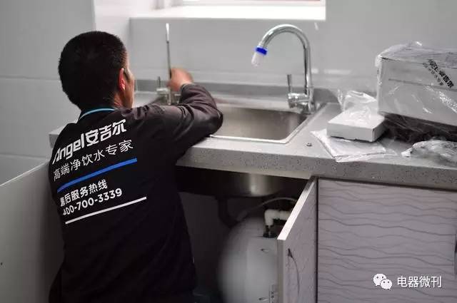 安吉尔V6厨下净水器,安吉尔厨下净水器