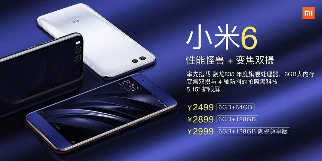 咱偶像不是在戴表他是戴个豪宅！意不意外，惊不惊喜？！