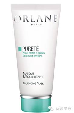 我要永远无油无虑面膜篇