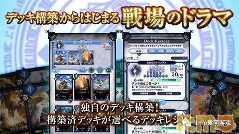 自古四月出神番!4月第1周日服游戏精选推荐