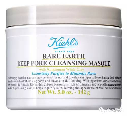 我要永远无油无虑面膜篇