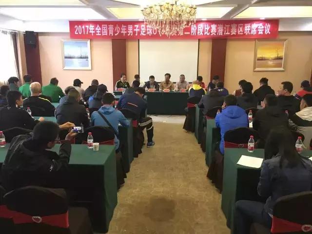 u13全国青少年足球联赛录播,海门u13青少年足球联赛