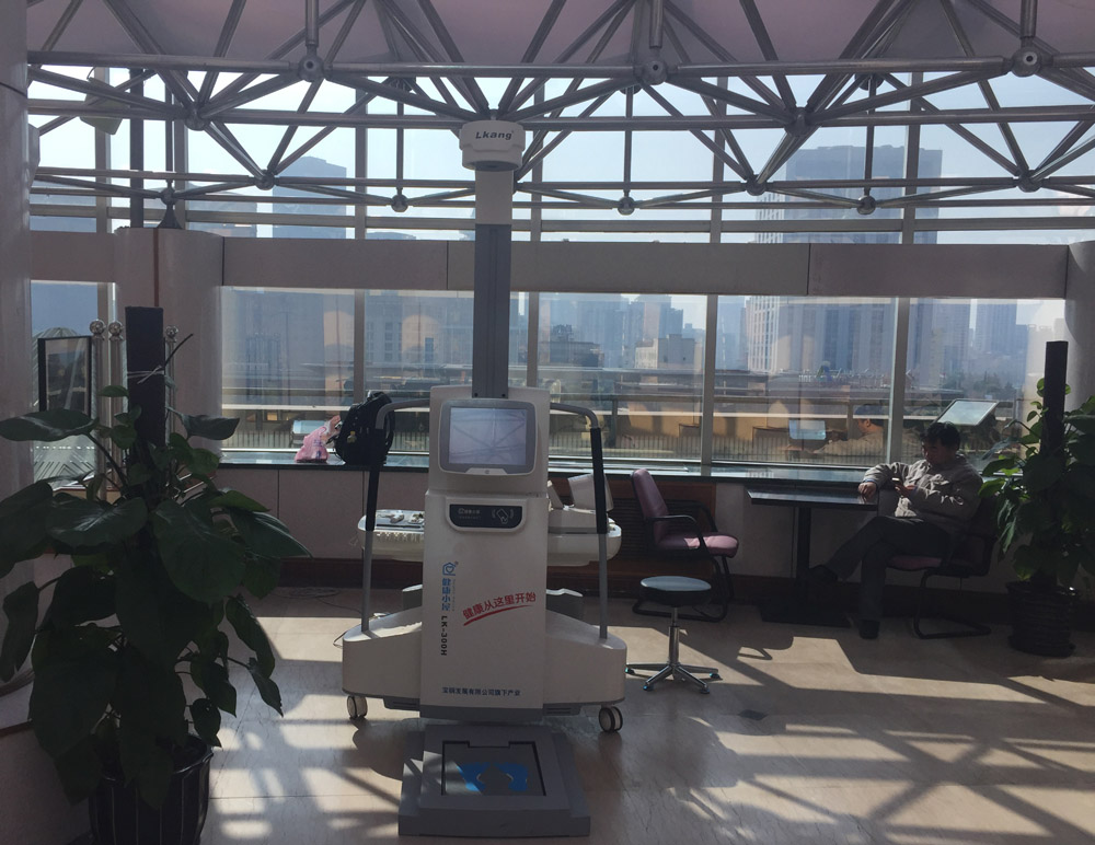 “轻”医联体之未来设想——上海宝钢企业职工健康管理