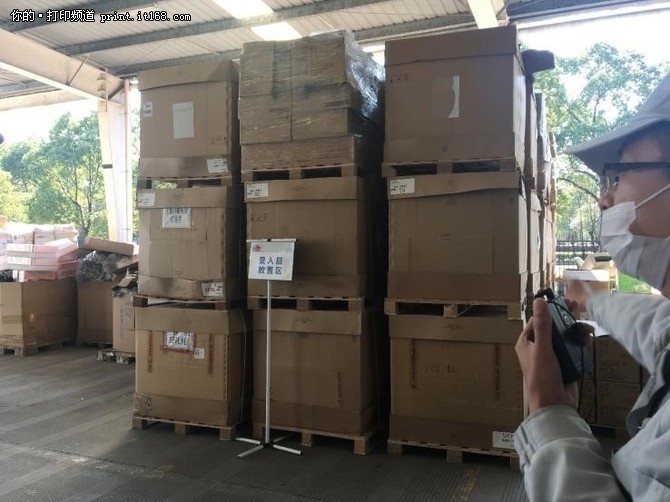 富士施乐新厂房,苏州富士施乐厂