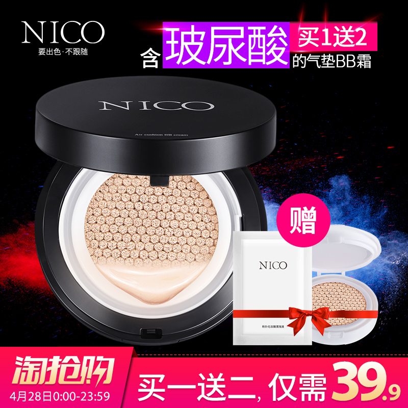 兔子眼影化妆教程,holdlive果冻兔子眼妆教程