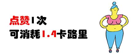 科普：宅男最爱死库水，究竟是什么鬼？