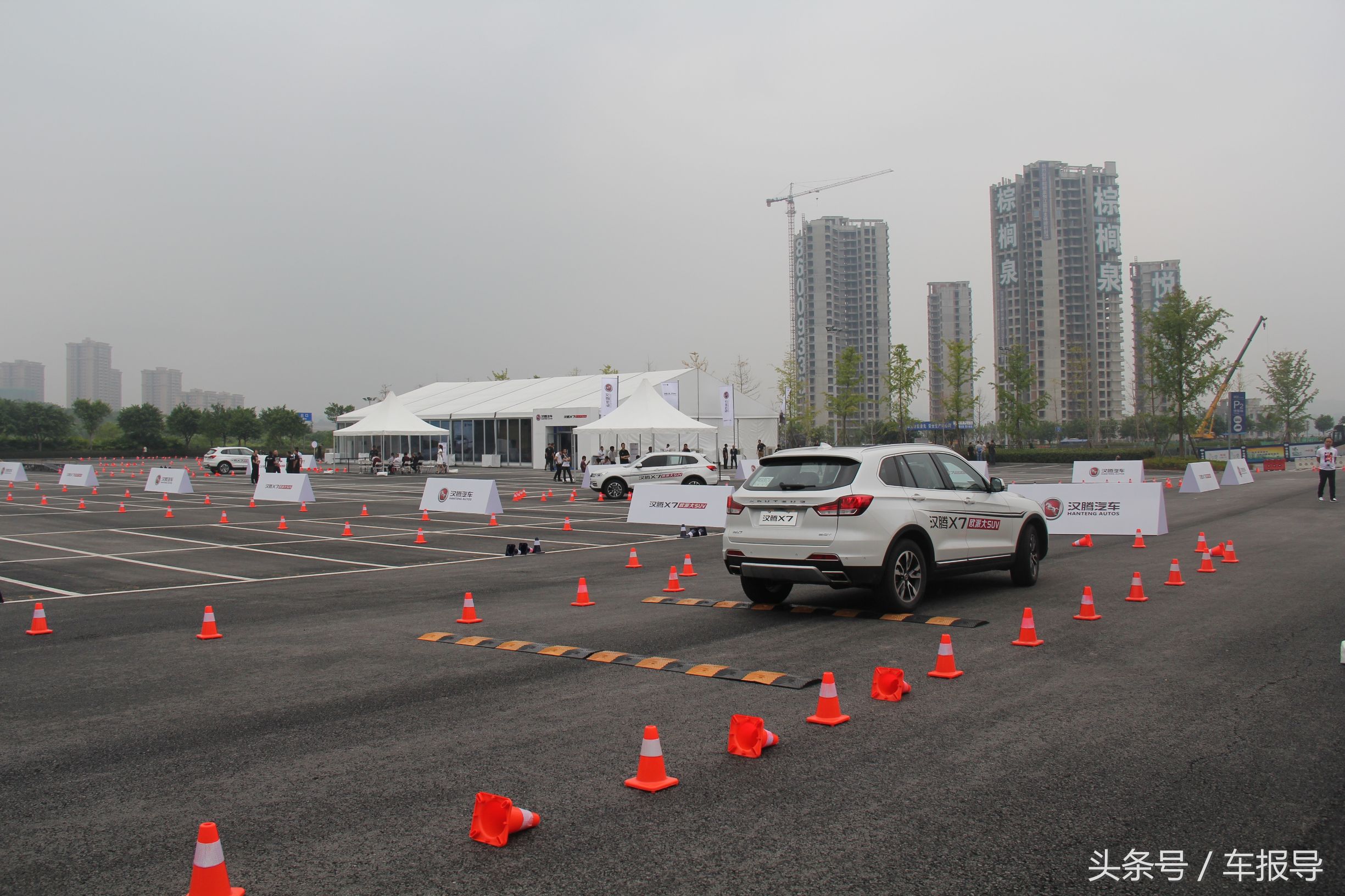 汉腾汽车有限公司现状,汉腾汽车发展现状