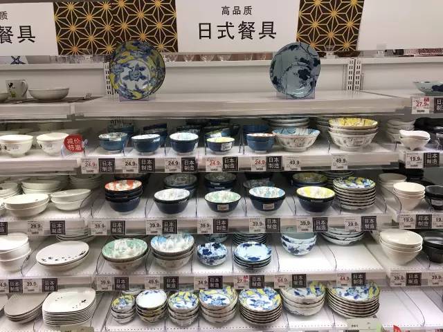 日本主妇逛街购物,日本主妇买菜去哪买