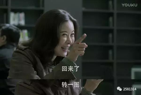 人民的名义刑侦高手是谁,人民的名义中隐藏最深的人是谁