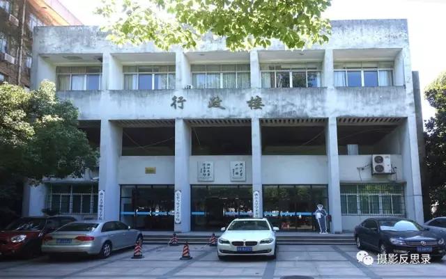 浙大玉泉照片,跨越百年的珍贵影像