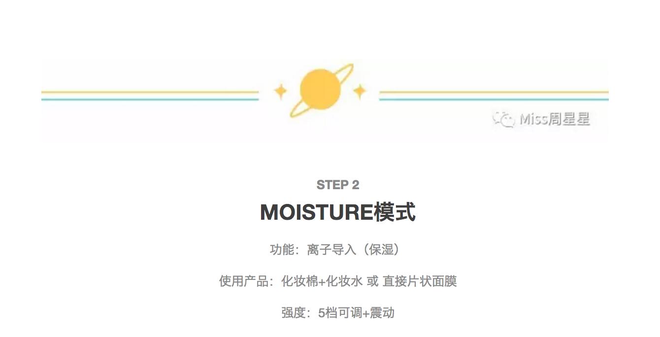 雅萌美容仪测评祛痘,雅萌美容仪哪一款能提拉紧致