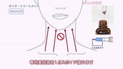 雅萌美容仪深层清洁,雅萌美容仪祛痘使用方法