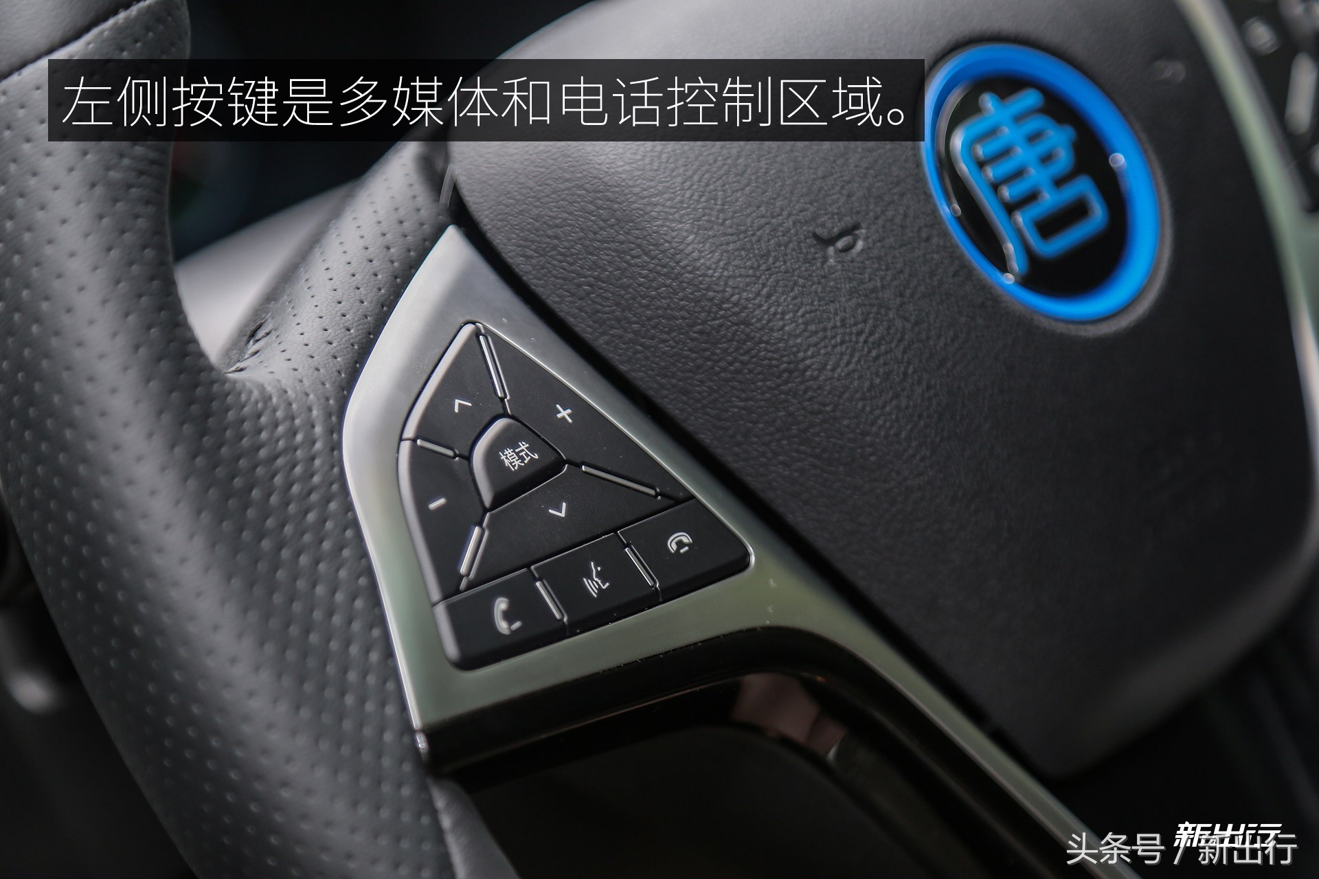 这次升级有比亚迪18款唐DM吗,比亚迪唐80改装唐100中控大屏