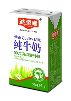 看临沂美景推荐,临沂有什么旅游景点值得玩的