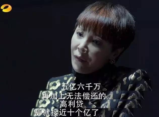 高利贷的危害到底多大,高利贷的危害都有哪些套路