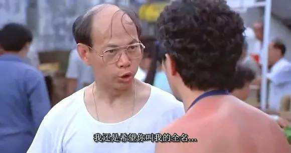 周星驰电影100句经典台词,周星驰电影里最燃的十句台词