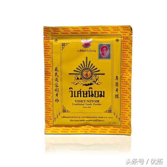 去泰国买boots,泰国boots必买清单图片