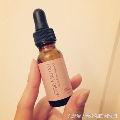 你爱上玫瑰果油的香甜了吗？