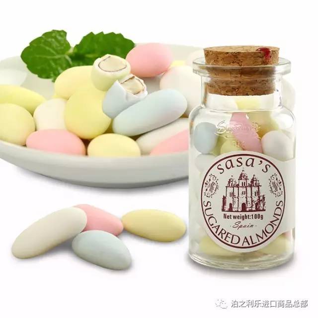 以放假的名义通知你，到泊之利乐领取出游食品！