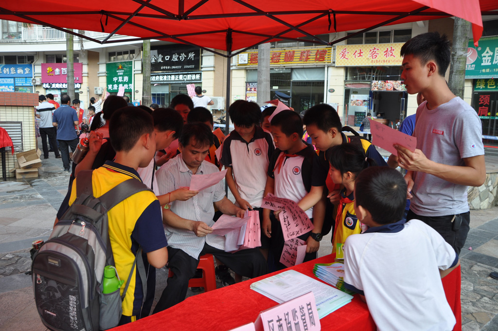 科协深入乡村开展科普活动,科协科普工作