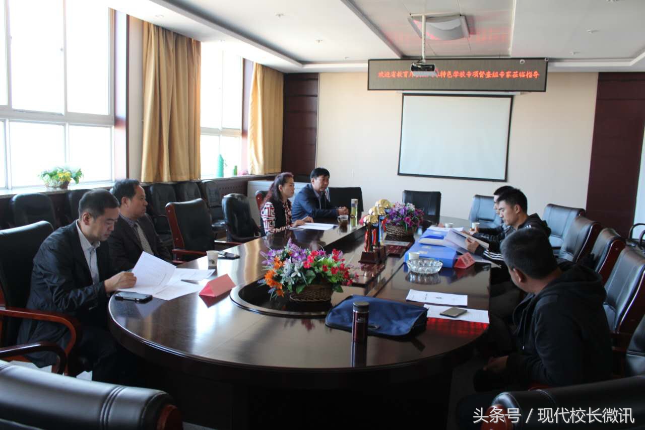 太原尖草坪区双语实验小学怎么样,太原市尖草坪双语实验小学203班