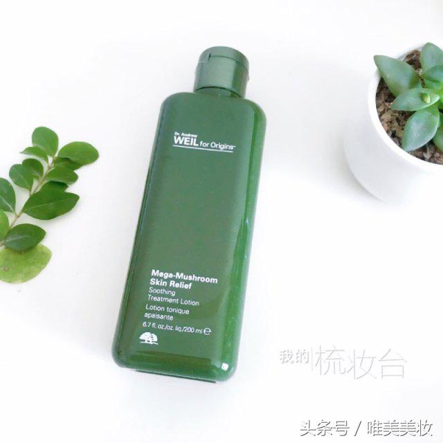 平价好用洁面男士品牌推荐,平价好用干皮洁面品牌推荐