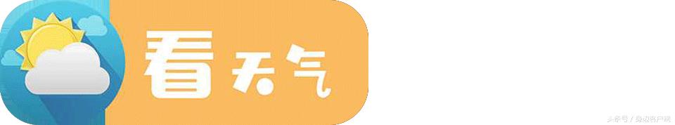 早点晚报：郑州航展今日飞天！郑报融媒现场直播，扫码就能围观