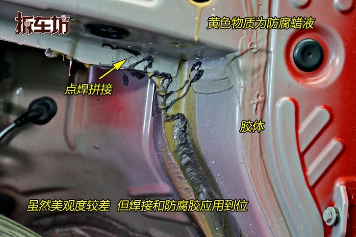 途观l2022款混动缺点,途观l拆解25%碰撞