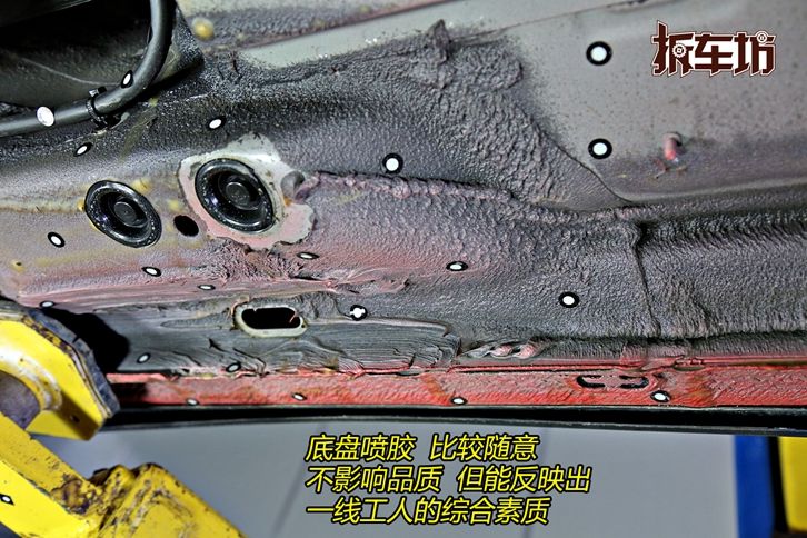 途观l2022款混动缺点,途观l拆解25%碰撞