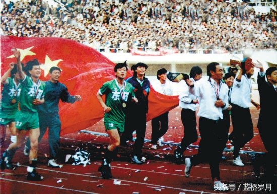 辽足亚冠夺冠,辽足曾经的十冠王