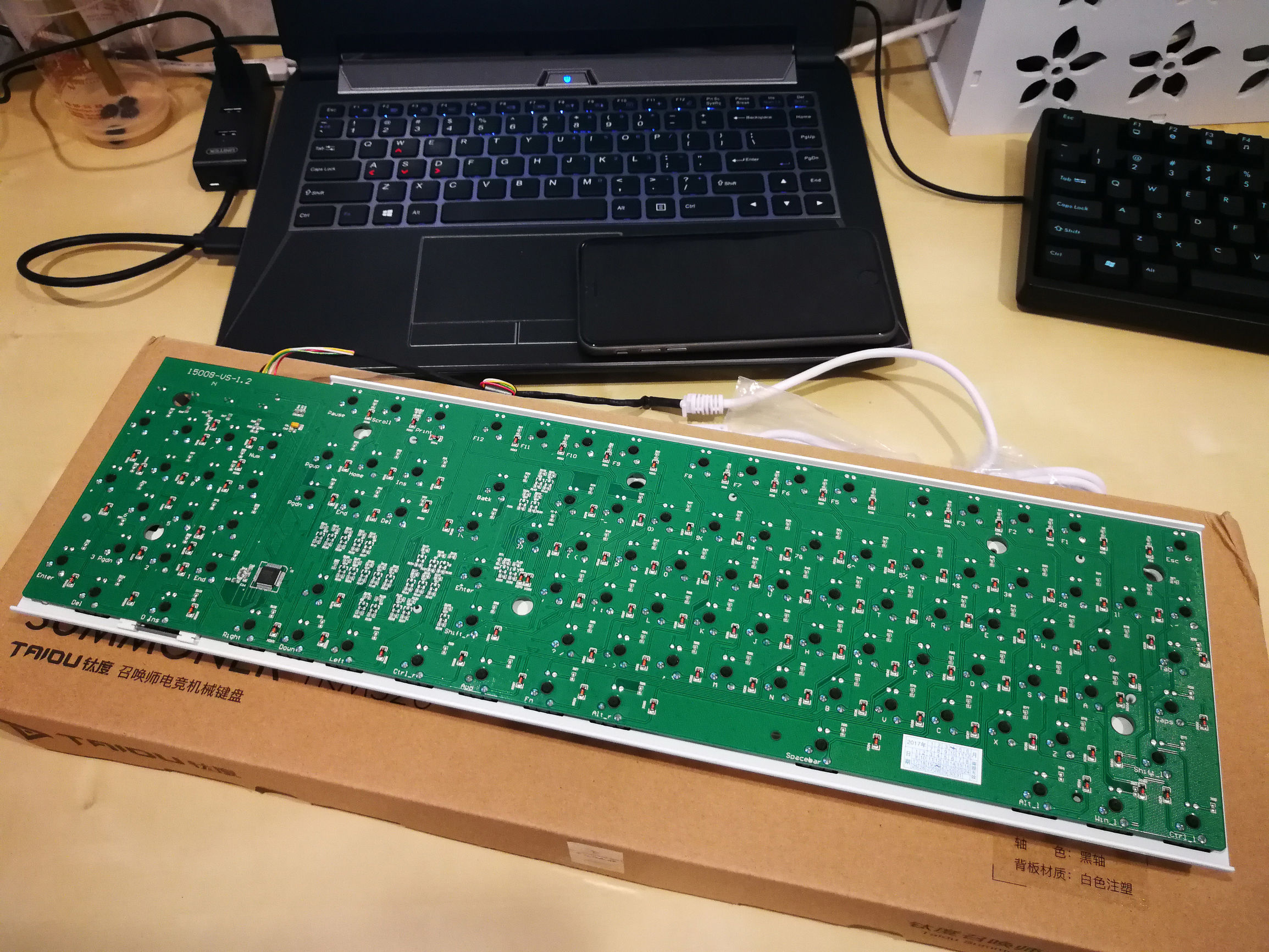 190元钛度键盘,钛度k550机械键盘