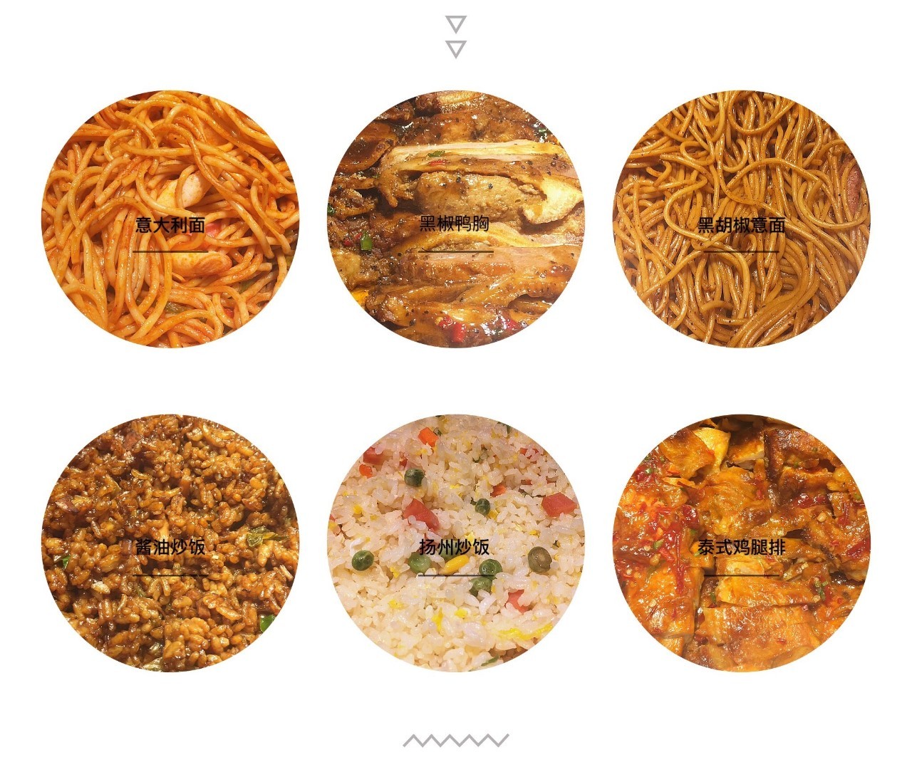 长春最实惠的牛排披萨自助餐厅，竟然可以免费吃？